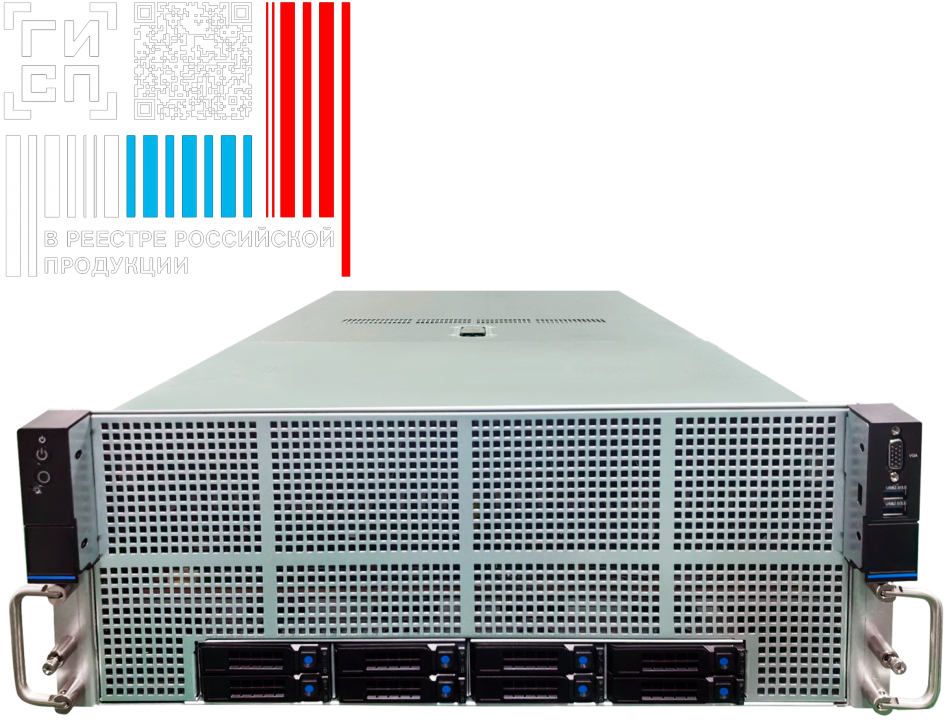 8-GPU ИИ серверы