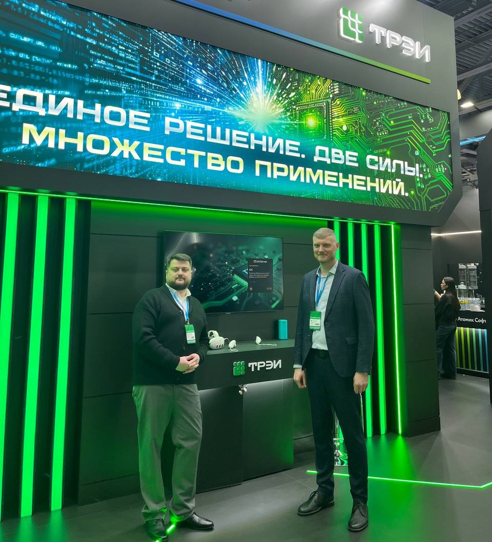 ГК «АйТиДом» на выставке «НЕФТЕГАЗ‑2026»